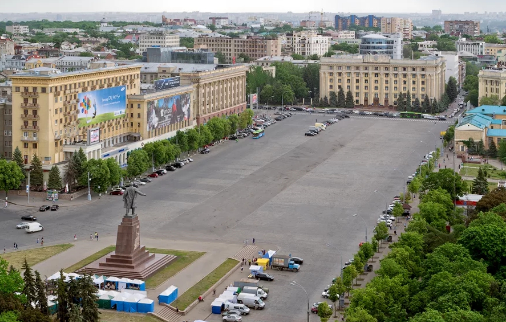 Харьков площадь